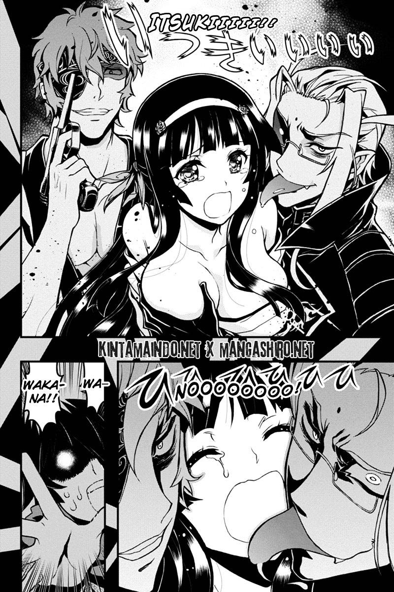 Akaaka to Shita Chi no Monogatari Chapter 22